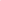 Sakura Cleanser